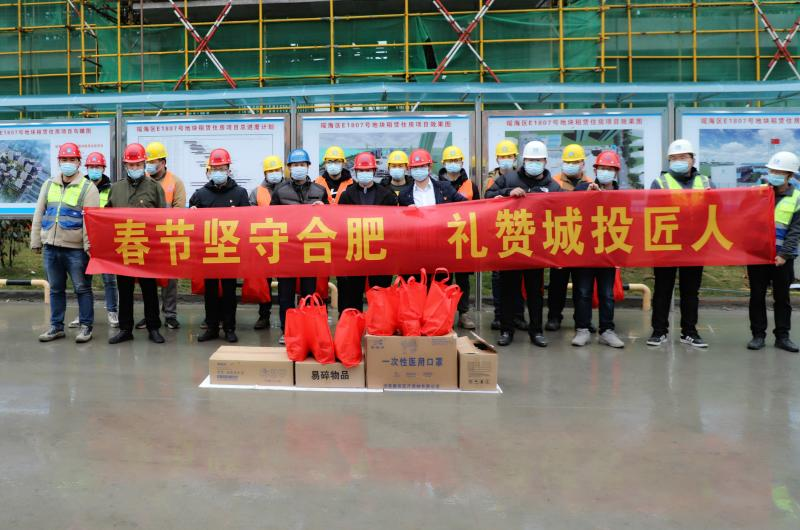 优德88w·(中国区)有限公司官网