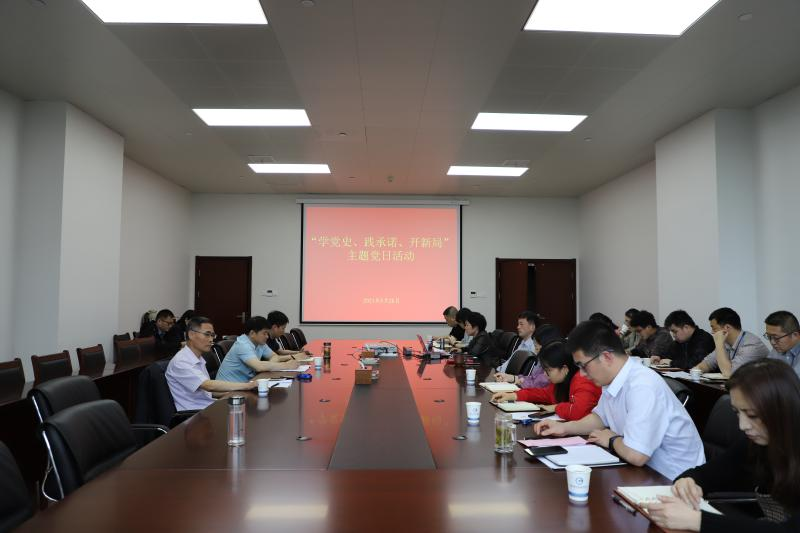 优德88w·(中国区)有限公司官网