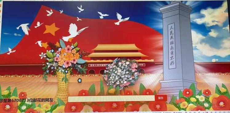 优德88w·(中国区)有限公司官网