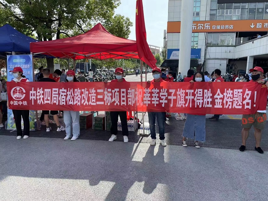 �ŵ�88w��(�й���)���޹�˾����