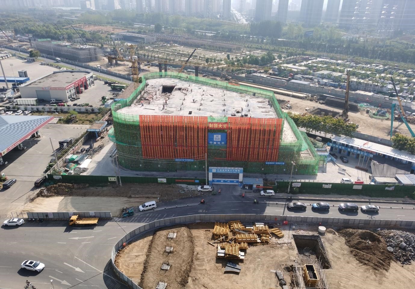 优德88w·(中国区)有限公司官网