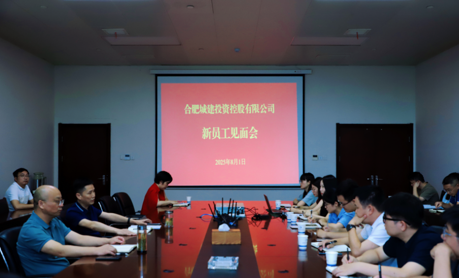 优德88w·(中国区)有限公司官网