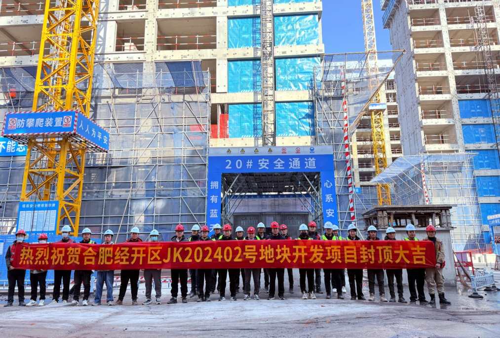 优德88w·(中国区)有限公司官网