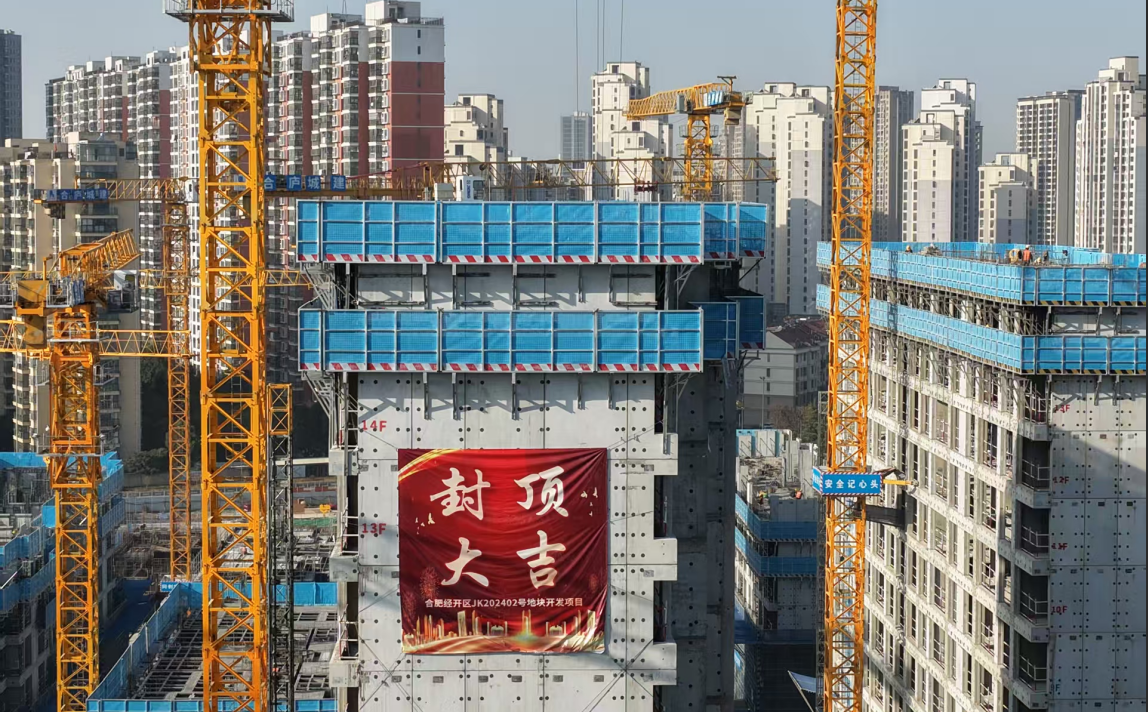 优德88w·(中国区)有限公司官网