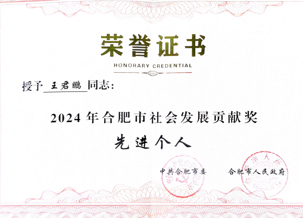 �ŵ�88w��(�й���)���޹�˾����