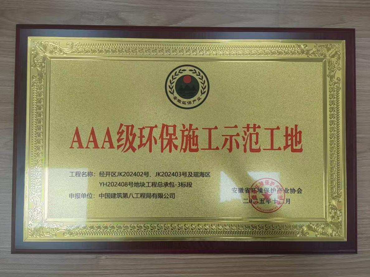 �ŵ�88w��(�й���)���޹�˾����