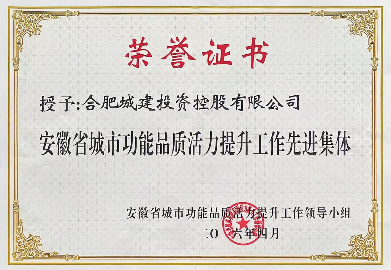 �ŵ�88w��(�й���)���޹�˾����